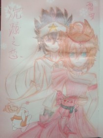 与母亲乱婚的例子母子之乱