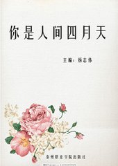 亚洲无矿砖码砖2022