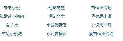 深入了解 唐伯虎高三学妹在线高清
