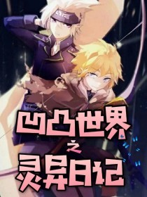 害羞草传媒有限公司