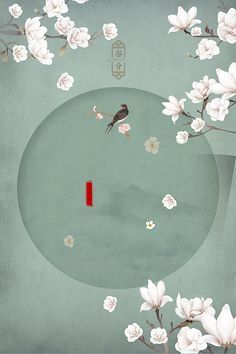 免费传媒在线观看