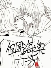www.海角社区.com