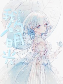 四虎影院合法吗