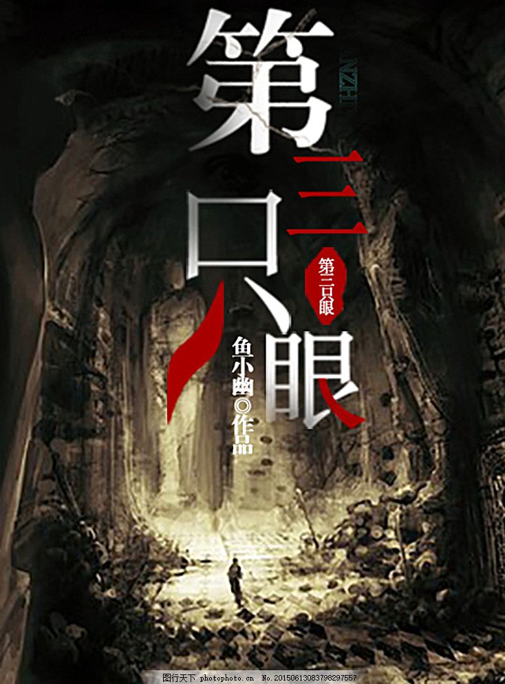 深入了解 女性全身精油Spa视频